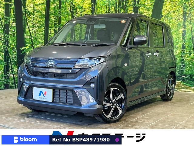 2025 Daihatsu Move