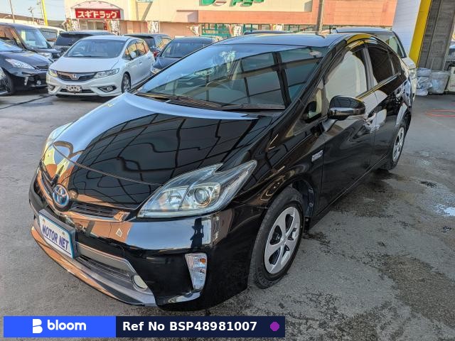2012 Toyota Prius PHV