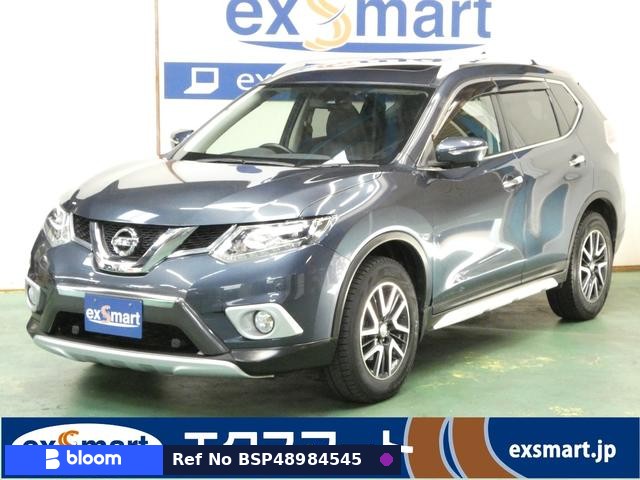 2015 Nissan X-Trail