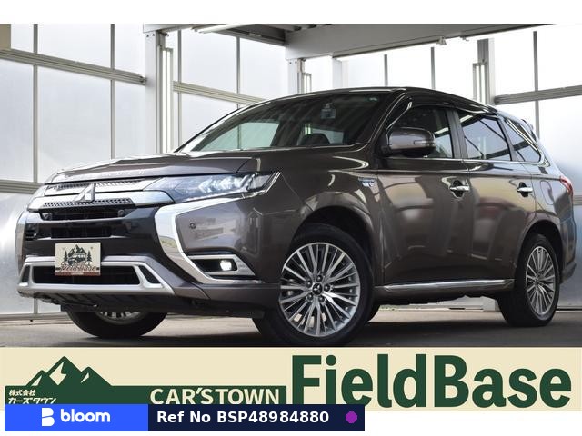 2021 Mitsubishi Outlander Phev
