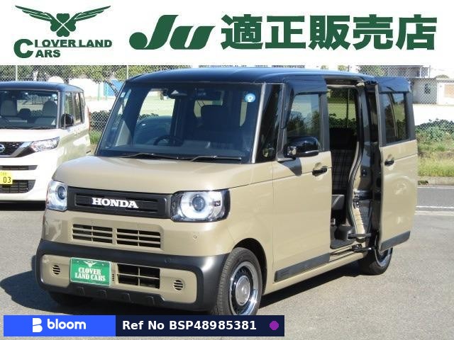 2025 Honda N BOX