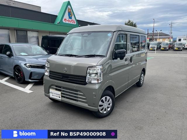 2026 Nissan Clipper VAN