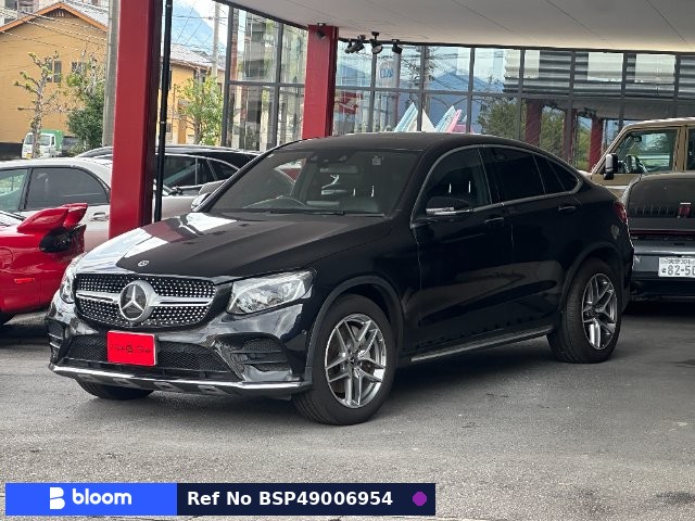 2017 Mercedes-Benz GLC Class