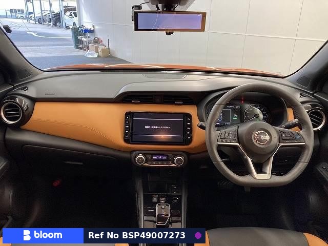 2022 Nissan Kicks