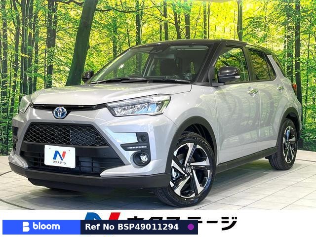 2026 Toyota Raize