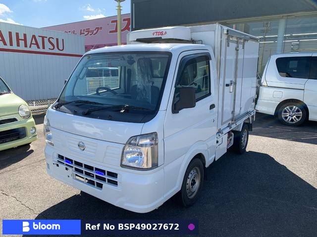 2020 Nissan NT100CLIPPER