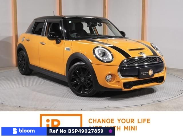 2017 BMW MINI