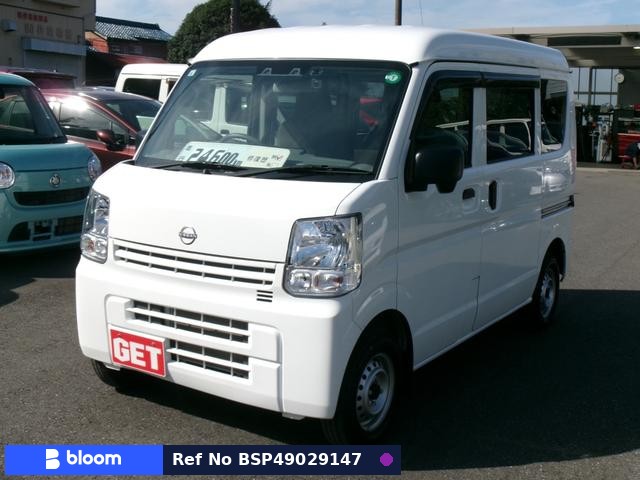 2024 Nissan Clipper VAN