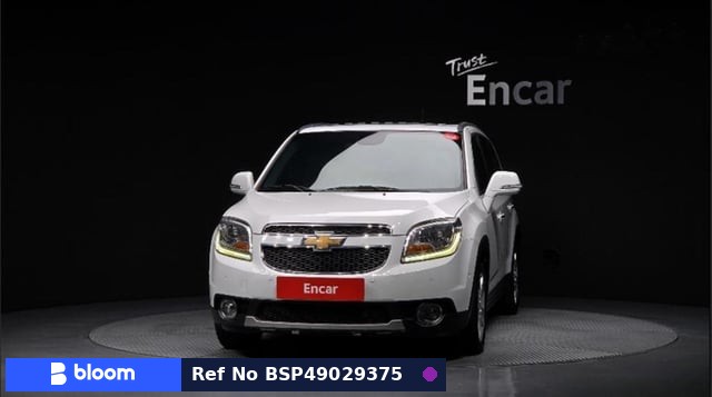 2016 Chevrolet Orlando