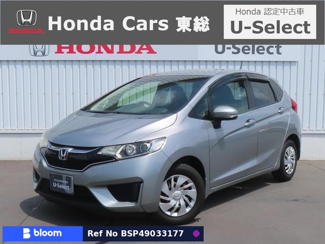 2016 Honda FIT