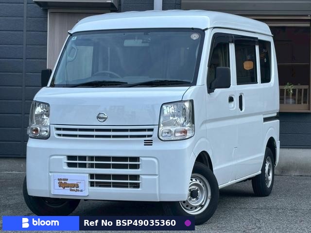 2019 Nissan Clipper VAN