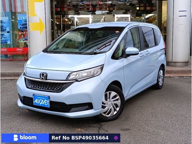 2023 Honda Freed