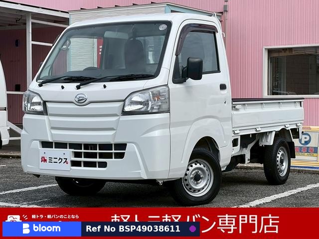 2017 Daihatsu Hijet Truck
