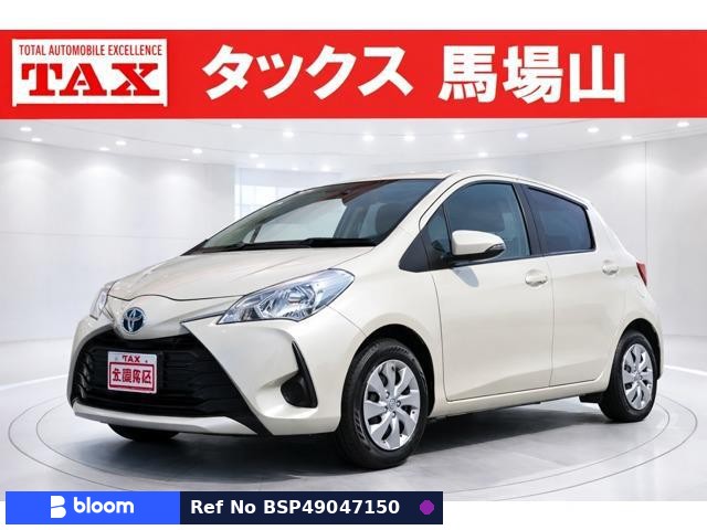 2018 Toyota Vitz