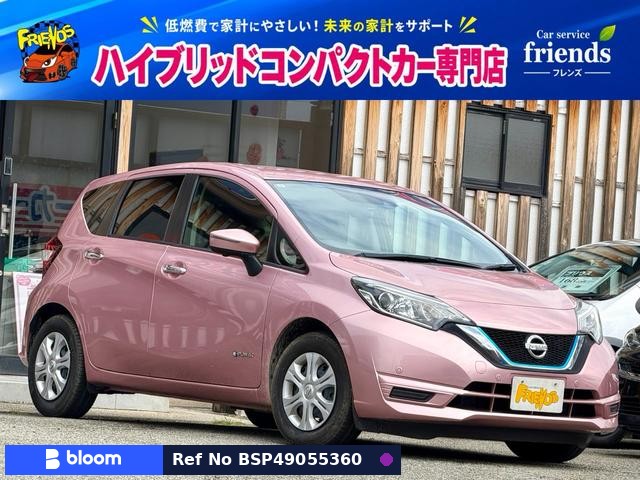 2017 Nissan Note