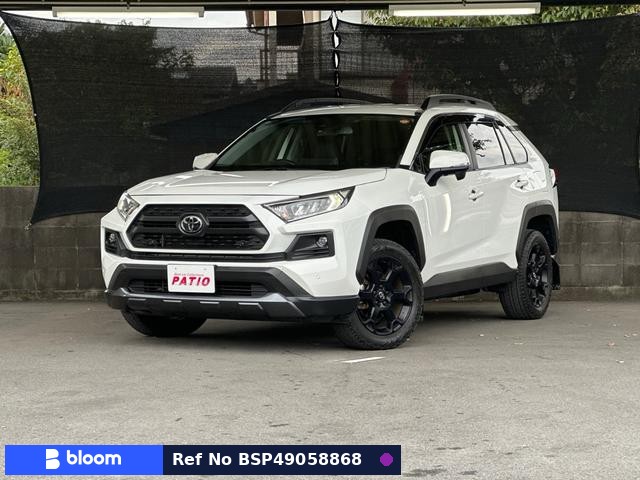 2022 Toyota RAV4