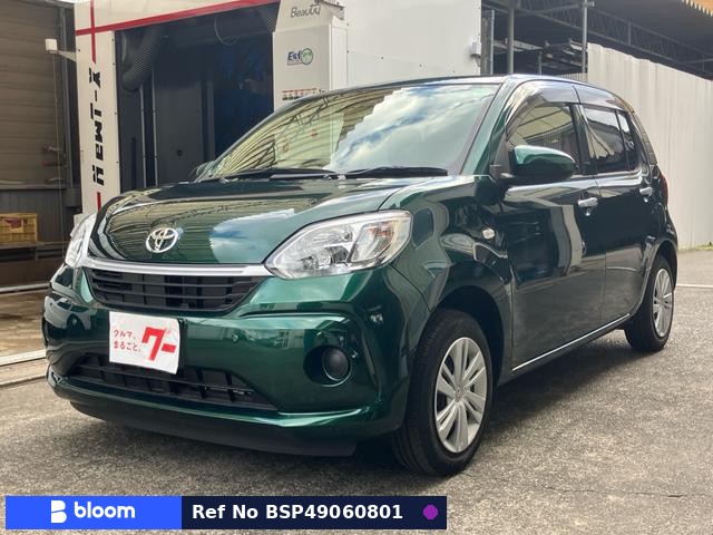 2022 Toyota Passo