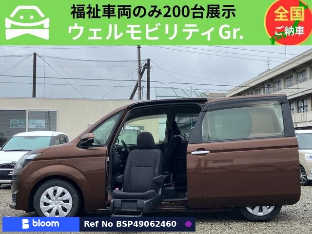 2017 Toyota Spade