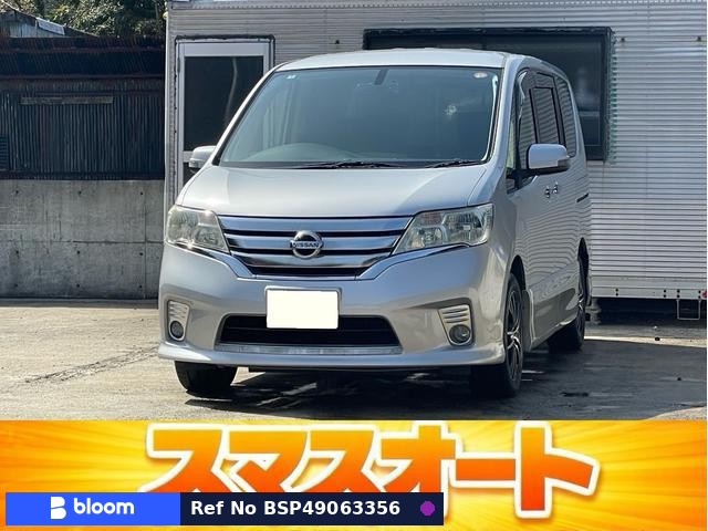 2012 Nissan Serena