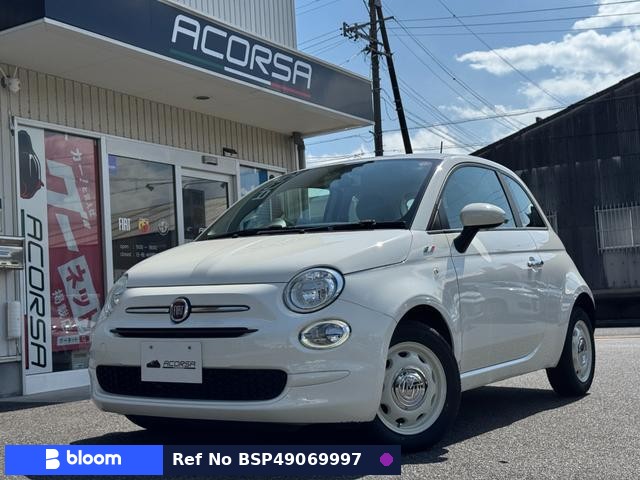2020 Fiat 500