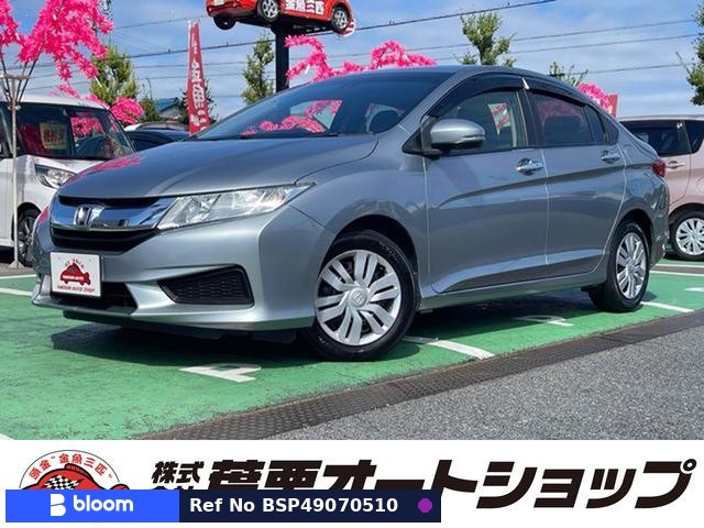 2016 Honda Grace