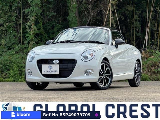 2025 Daihatsu Copen
