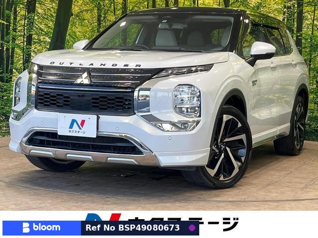 2022 Mitsubishi Outlander Phev