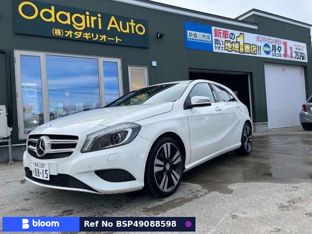 2014 Mercedes-Benz A Class