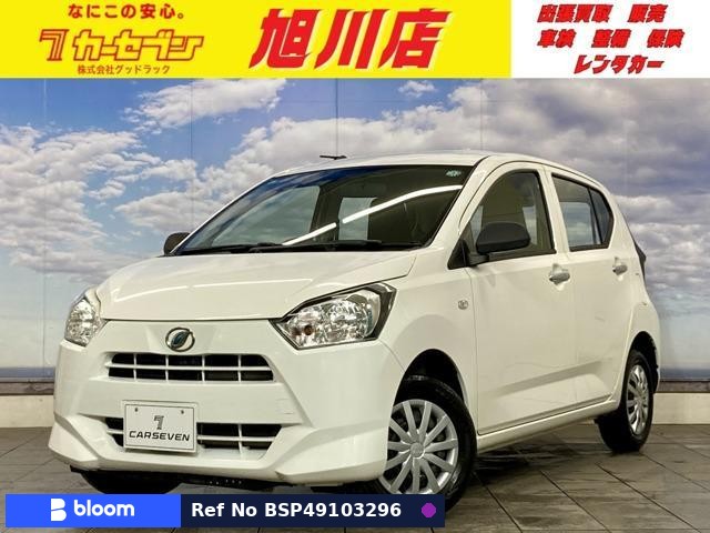 2017 Daihatsu Mira ES
