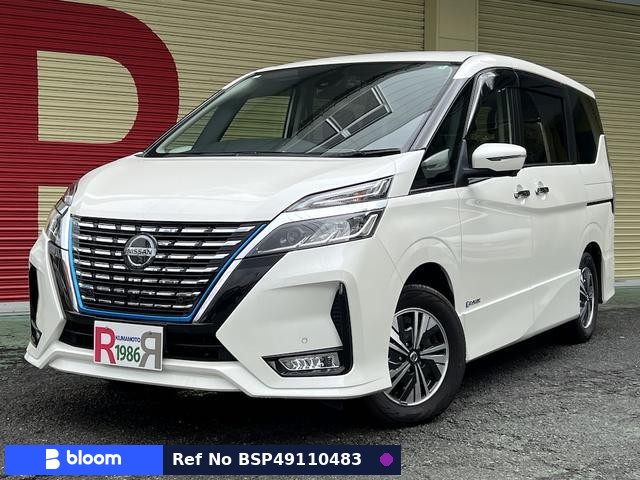 2021 Nissan Serena