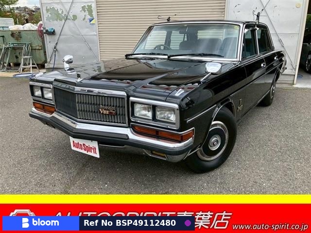 1985 Nissan President