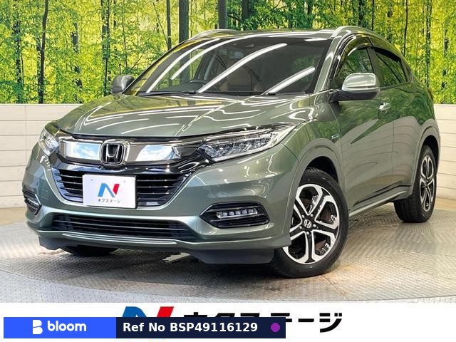 2018 Honda Vezel