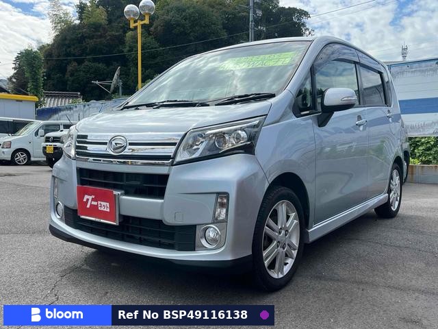 2014 Daihatsu Move