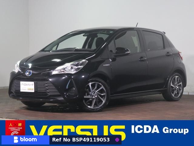 2017 Toyota Vitz