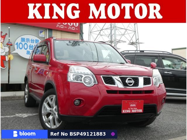 2012 Nissan X-Trail