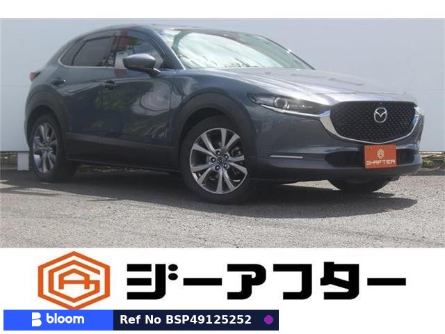 2020 Mazda CX-30