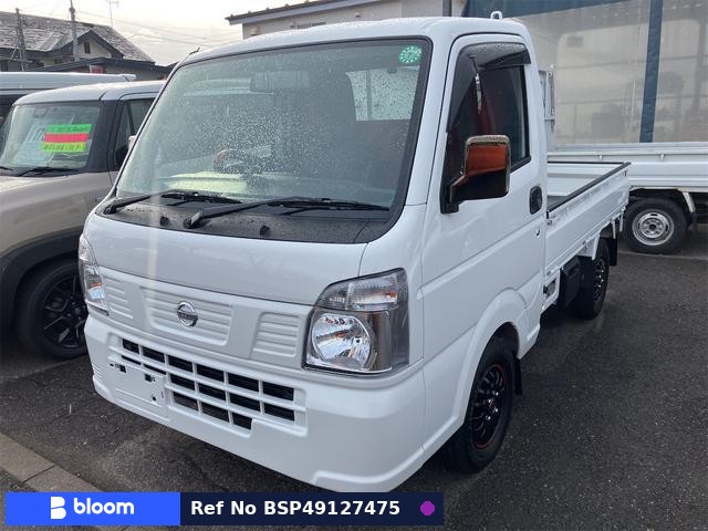 2020 Nissan NT100CLIPPER