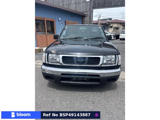 1997 Nissan Datsun Truck