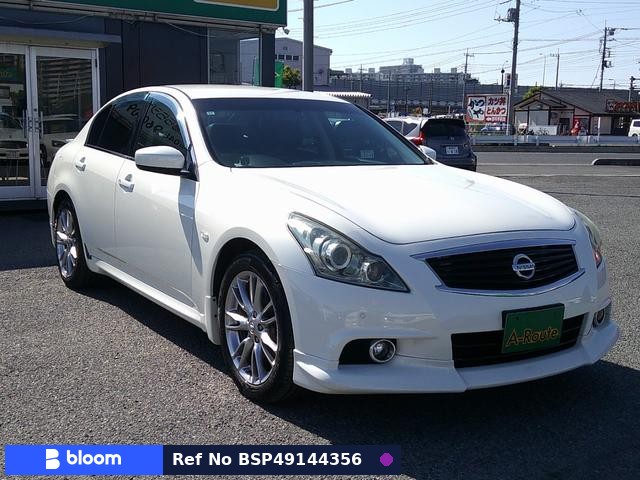 2011 Nissan Skyline