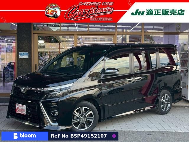 2021 Toyota Voxy