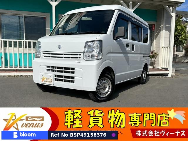2016 Suzuki Every