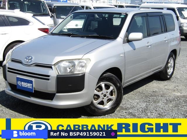 2015 Toyota Succeed Wagon