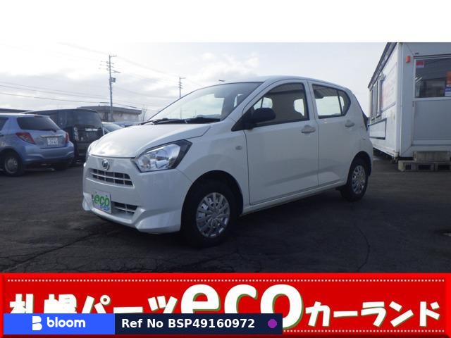 2018 Daihatsu Mira ES