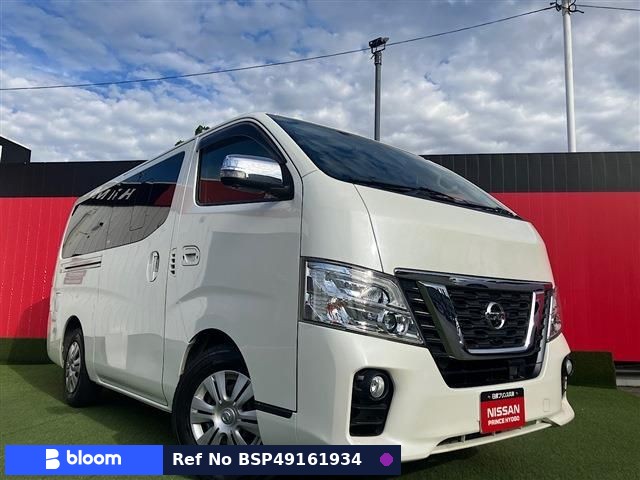 2018 Nissan NV350 Caravan