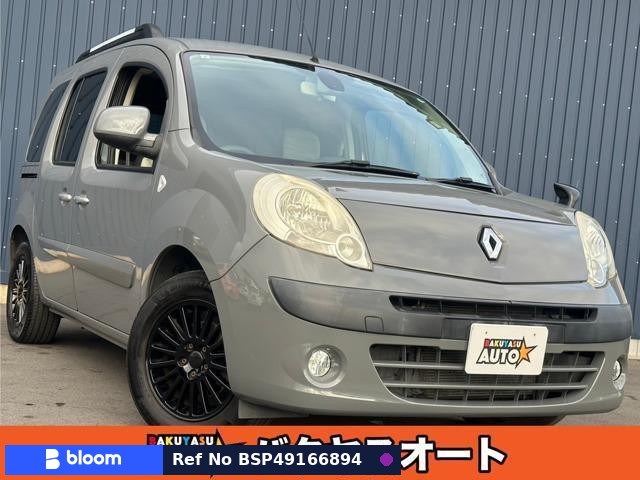 2013 Renault Kangoo