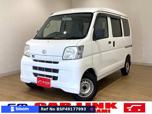 2017 Daihatsu Hijet Cargo