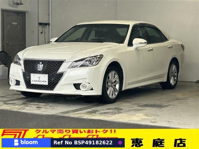 2015 Toyota Crown