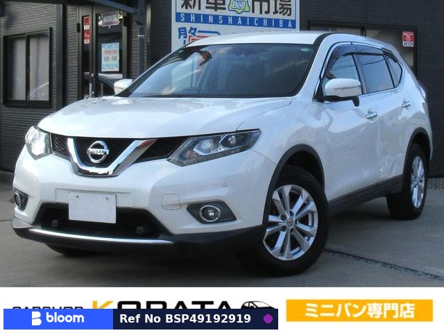 2015 Nissan X-Trail