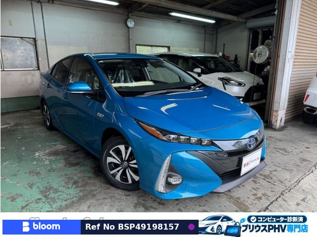 2018 Toyota Prius PHV