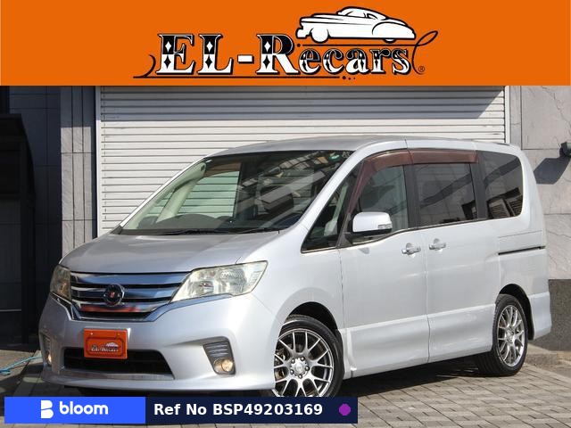 2011 Nissan Serena